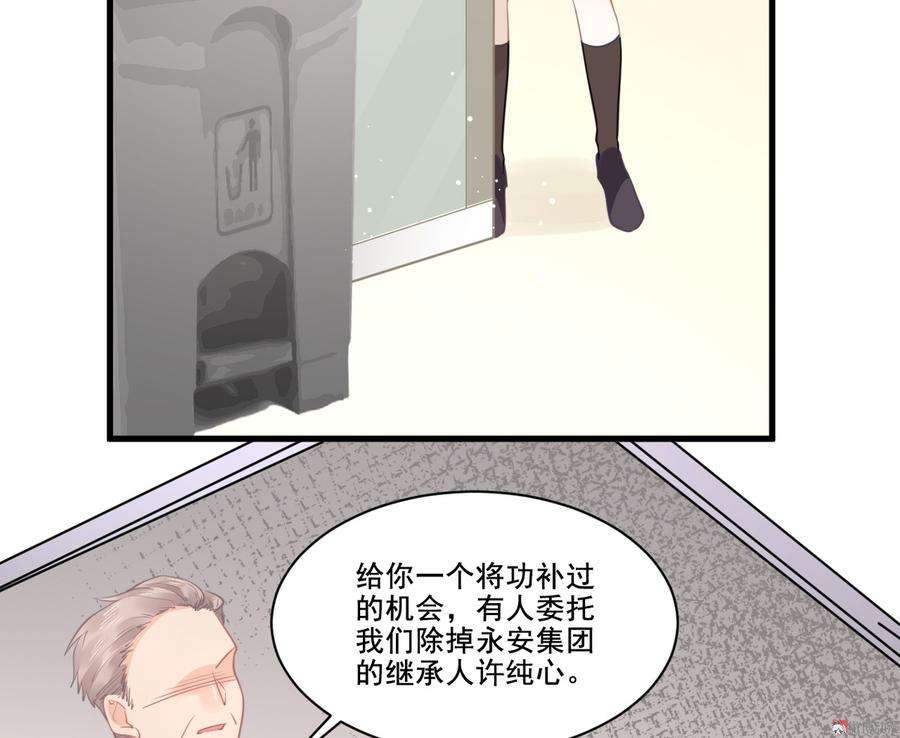 79.jpg