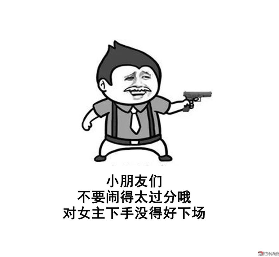 88.jpg