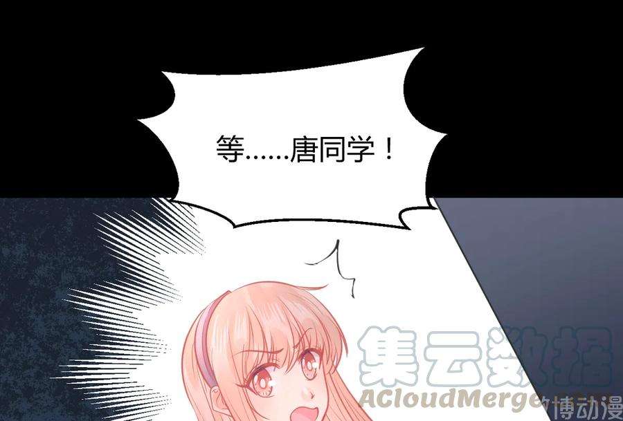 76.jpg