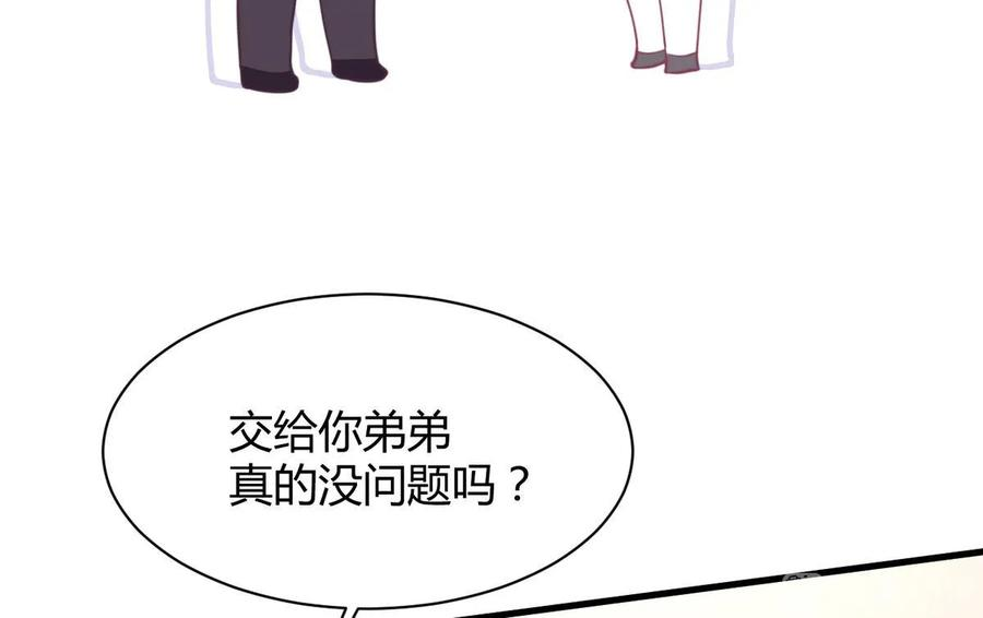 110.jpg