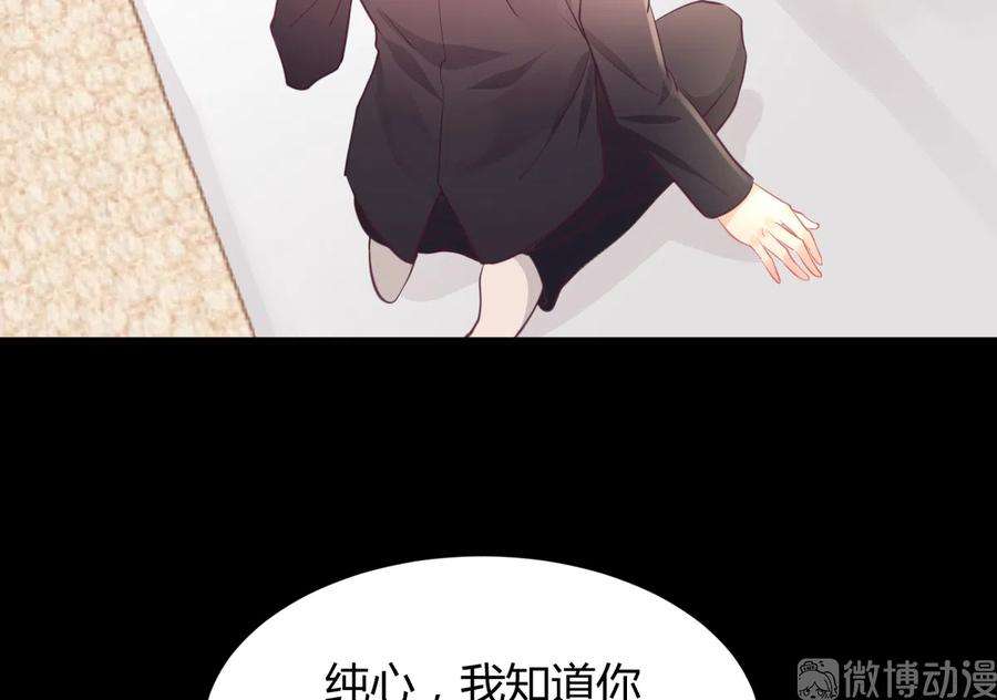 77.jpg