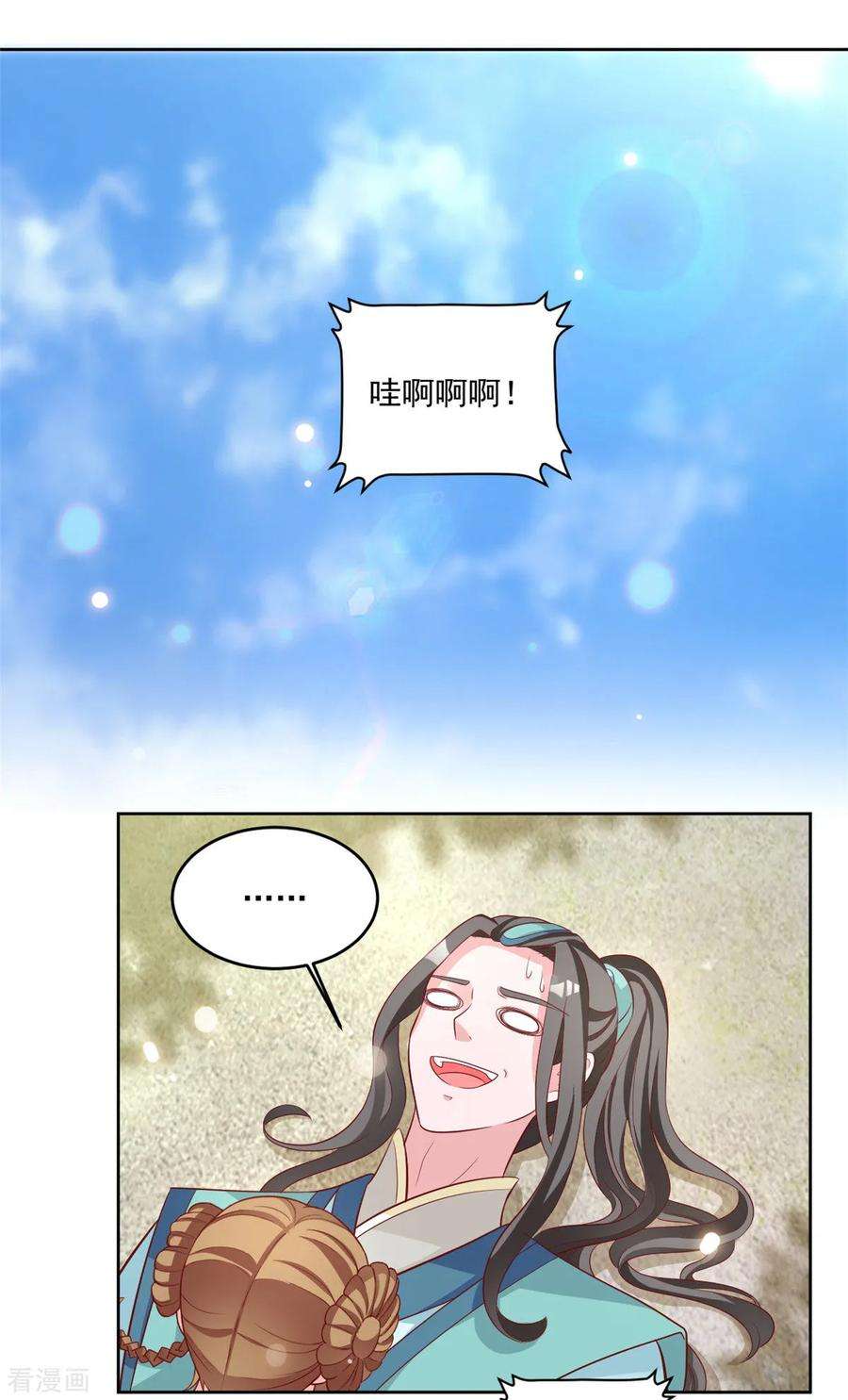 6.jpg
