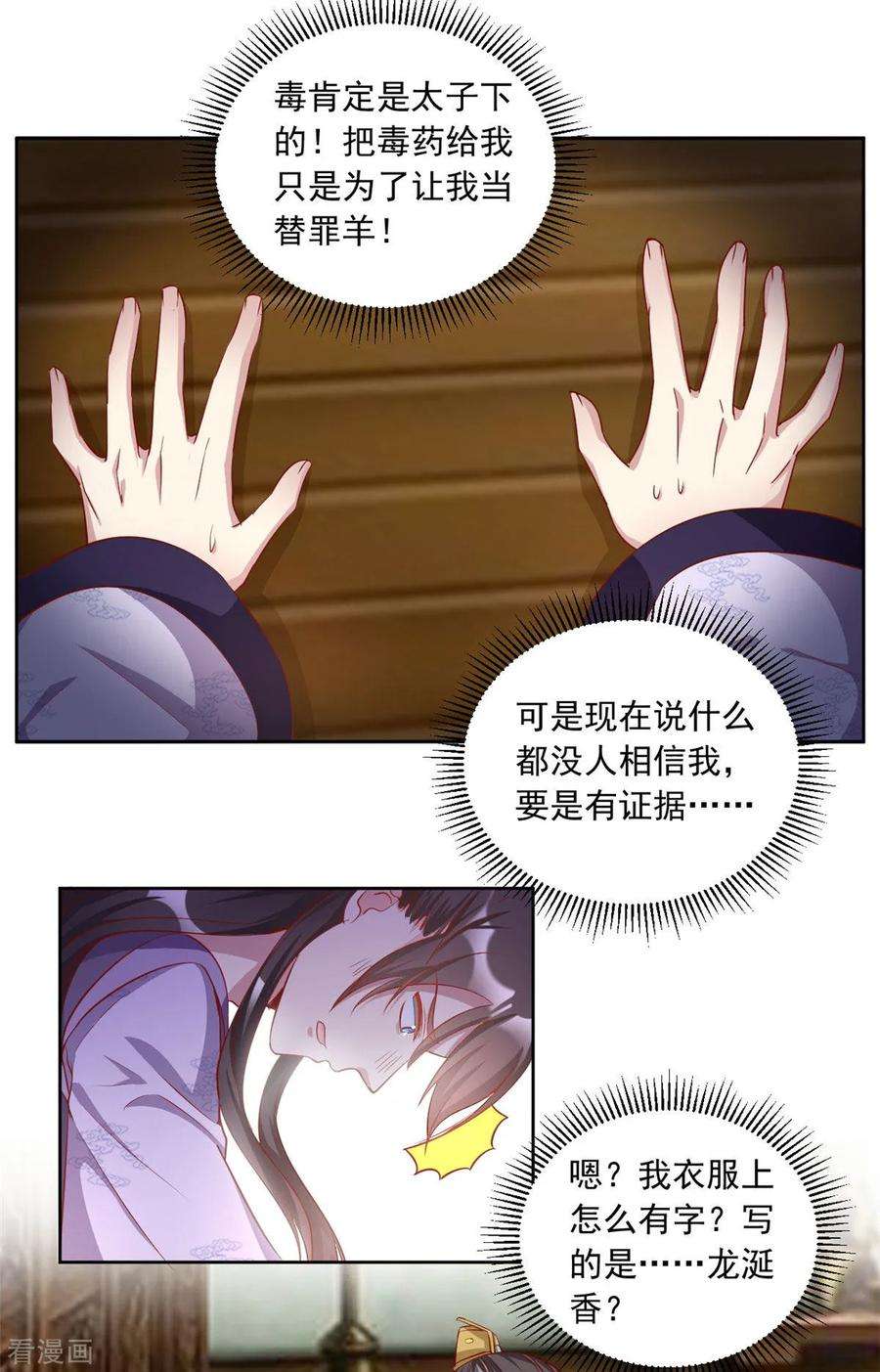2.jpg