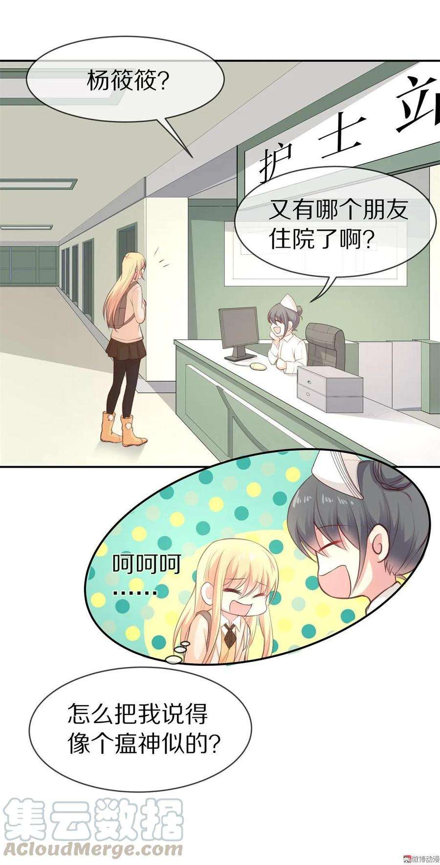 31.jpg