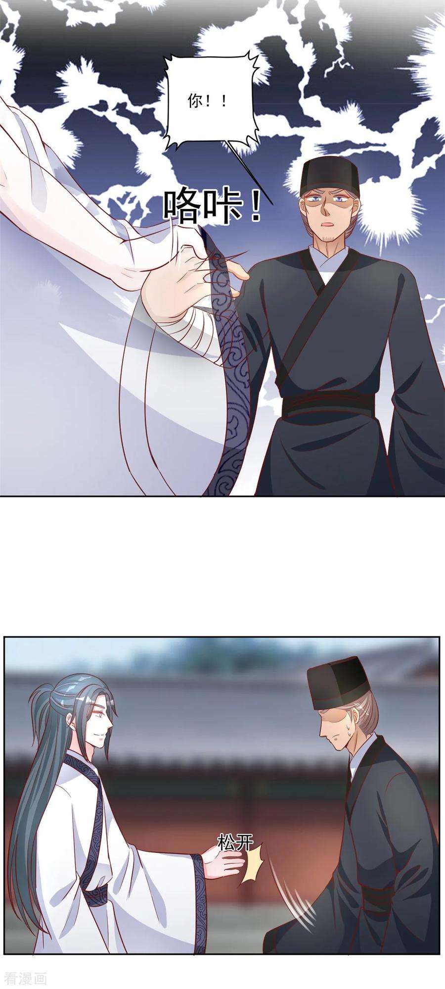 12.jpg