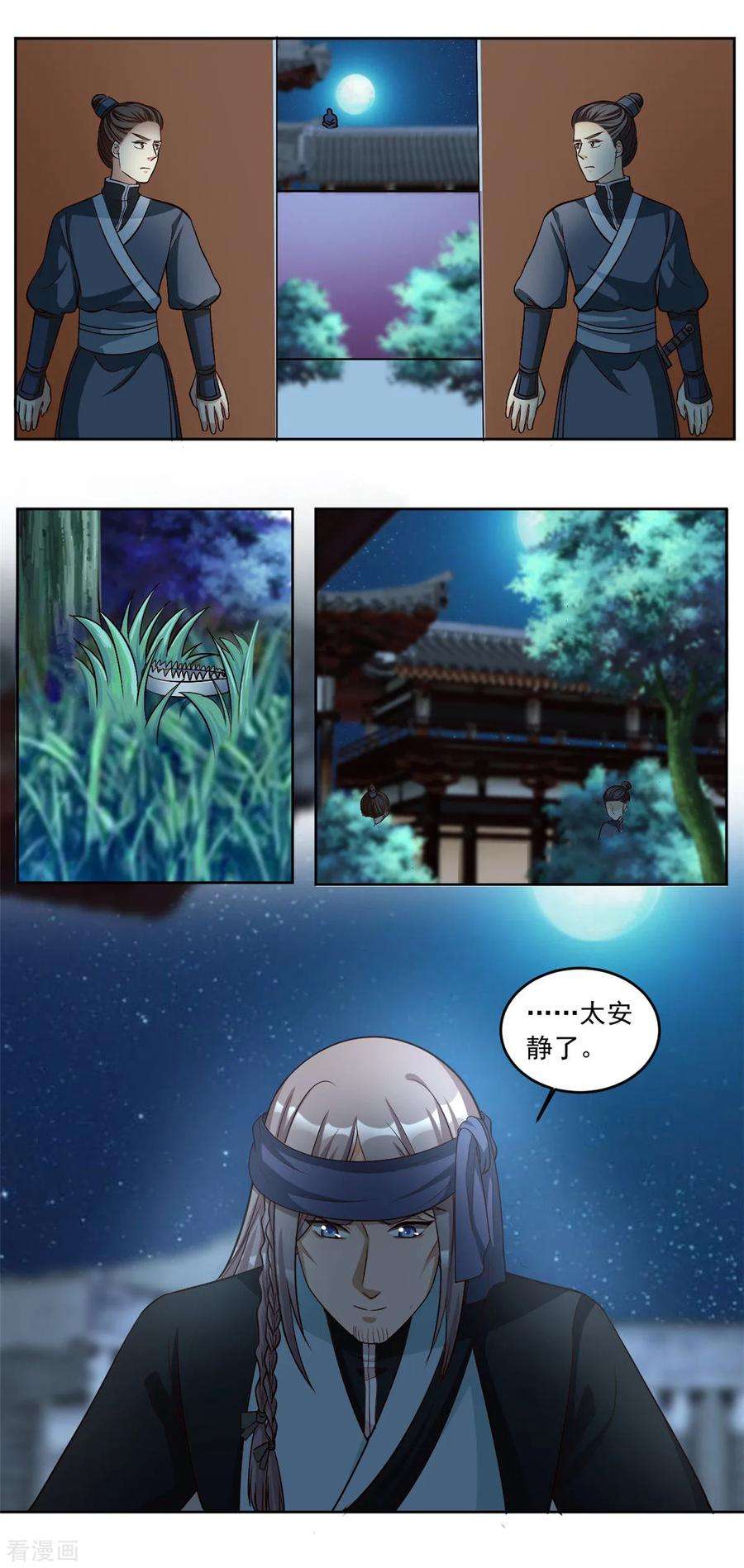 7.jpg
