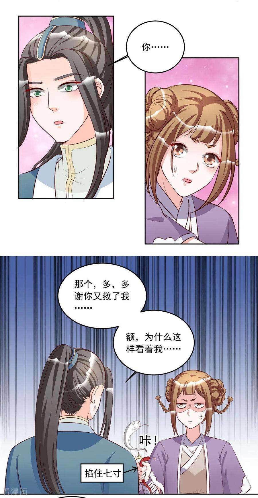 4.jpg
