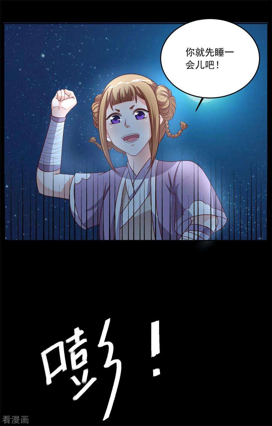 6.jpg