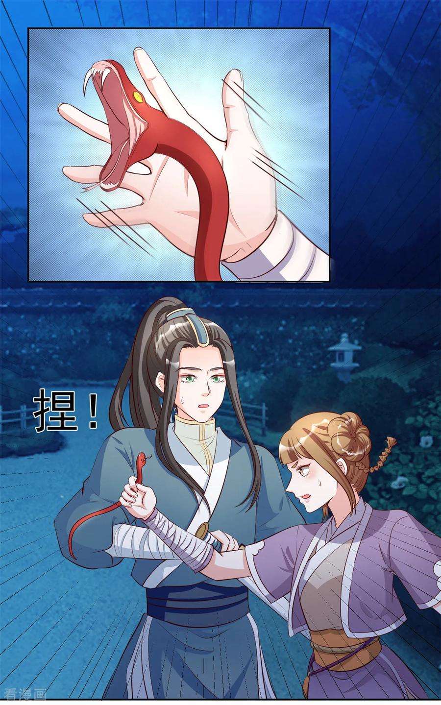 3.jpg