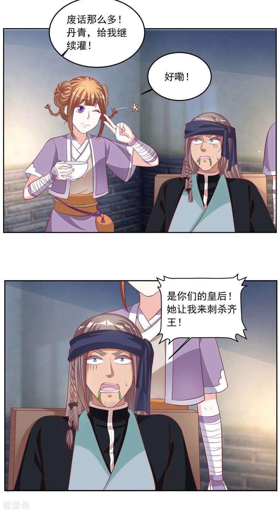 11.jpg