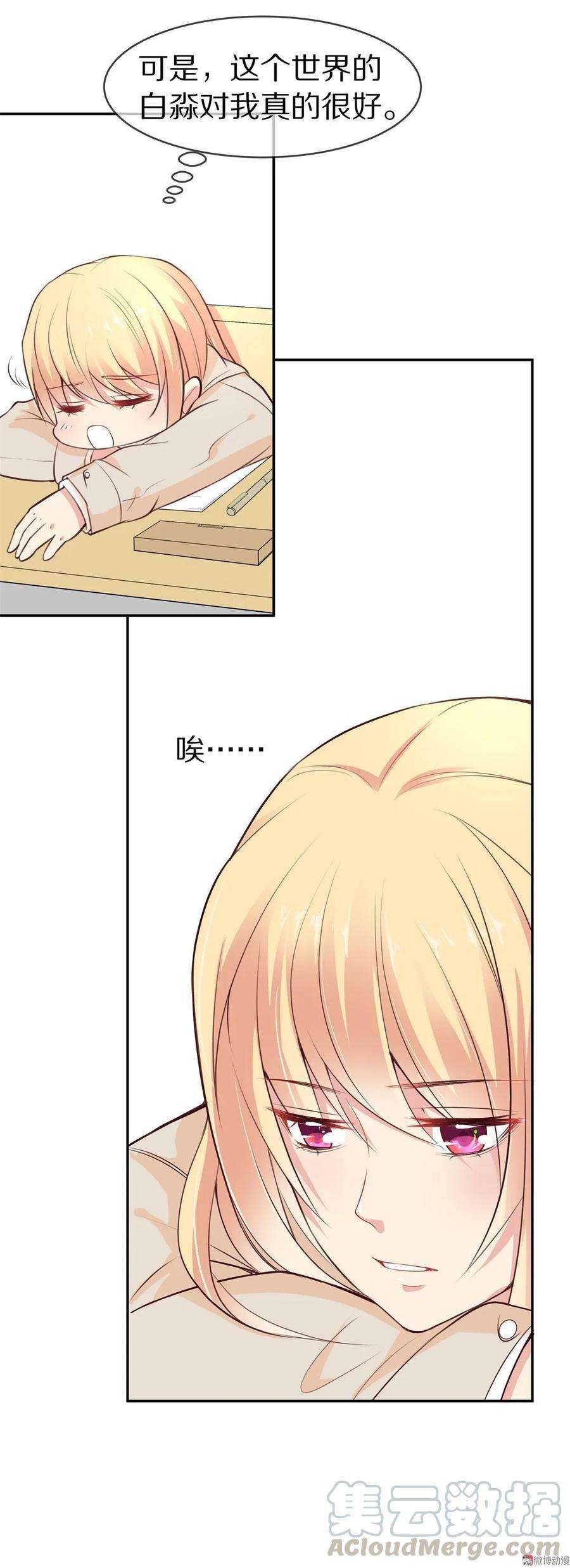 17.jpg
