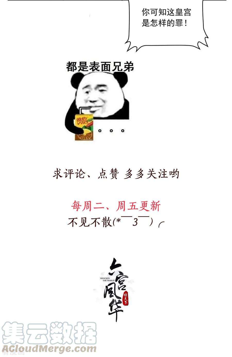 29.jpg