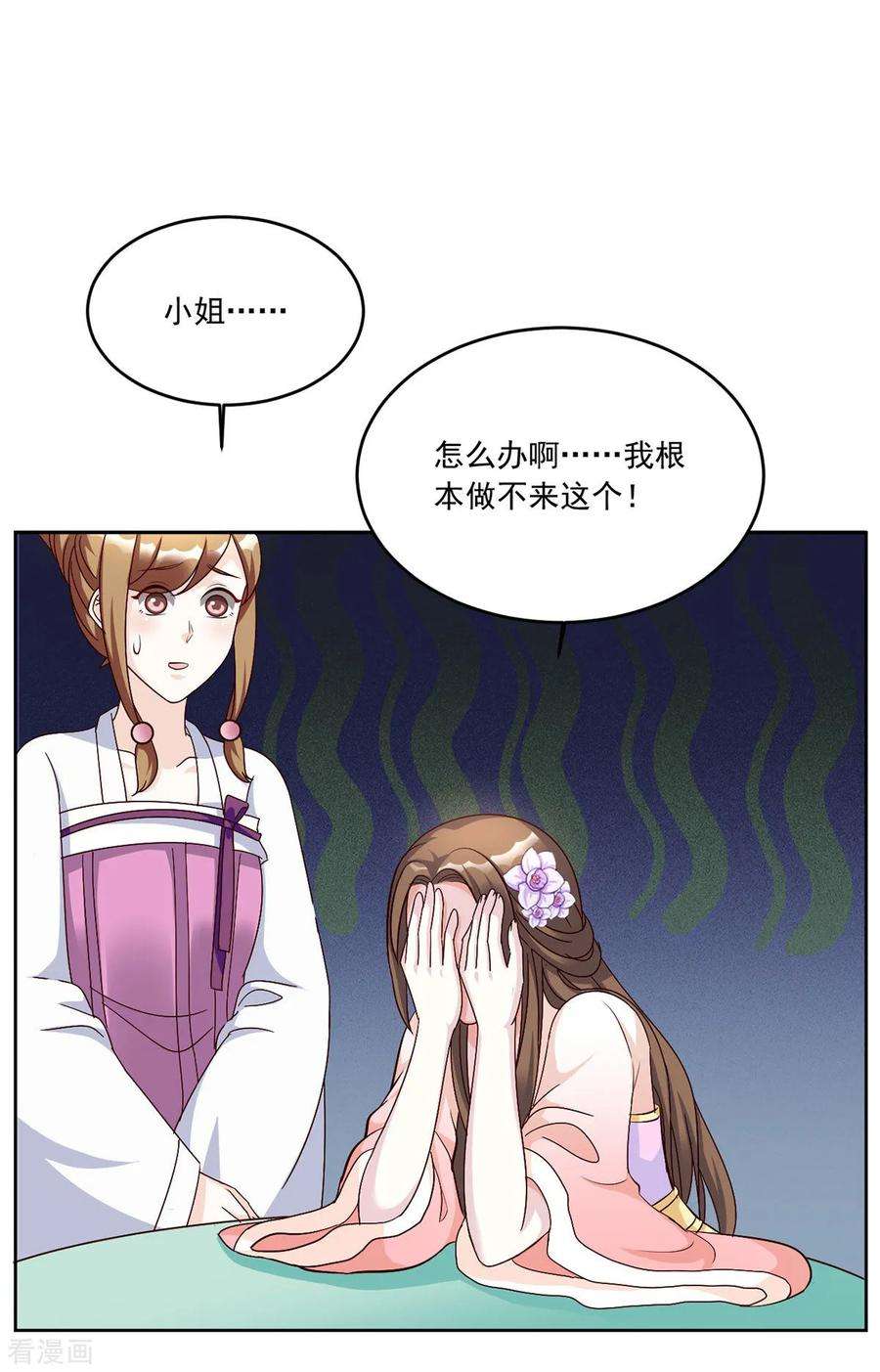 28.jpg