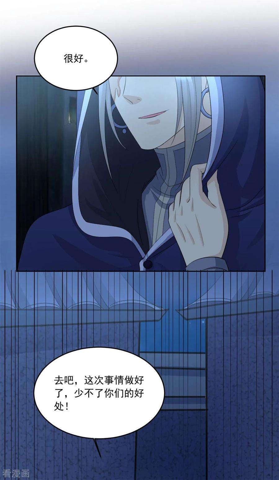 18.jpg