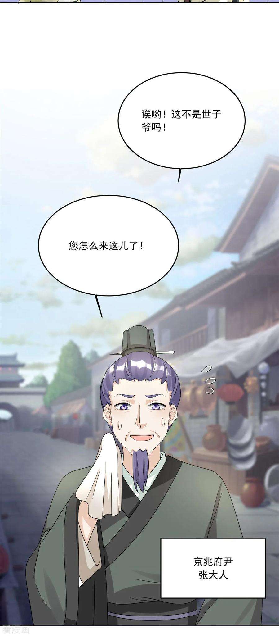 3.jpg