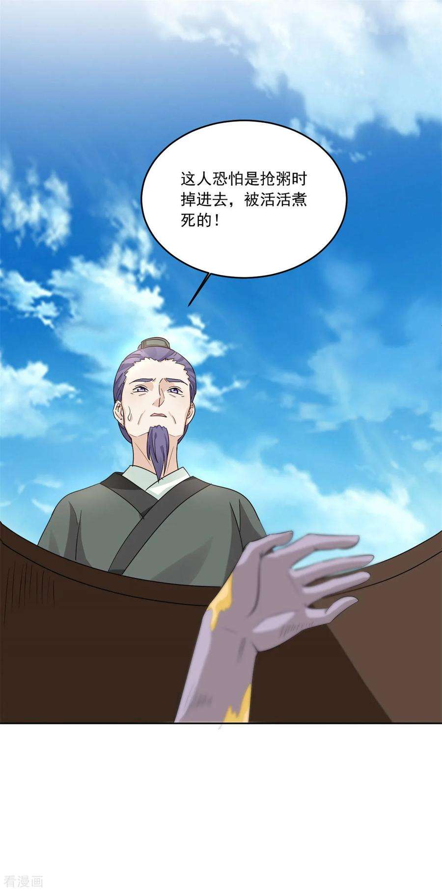 23.jpg