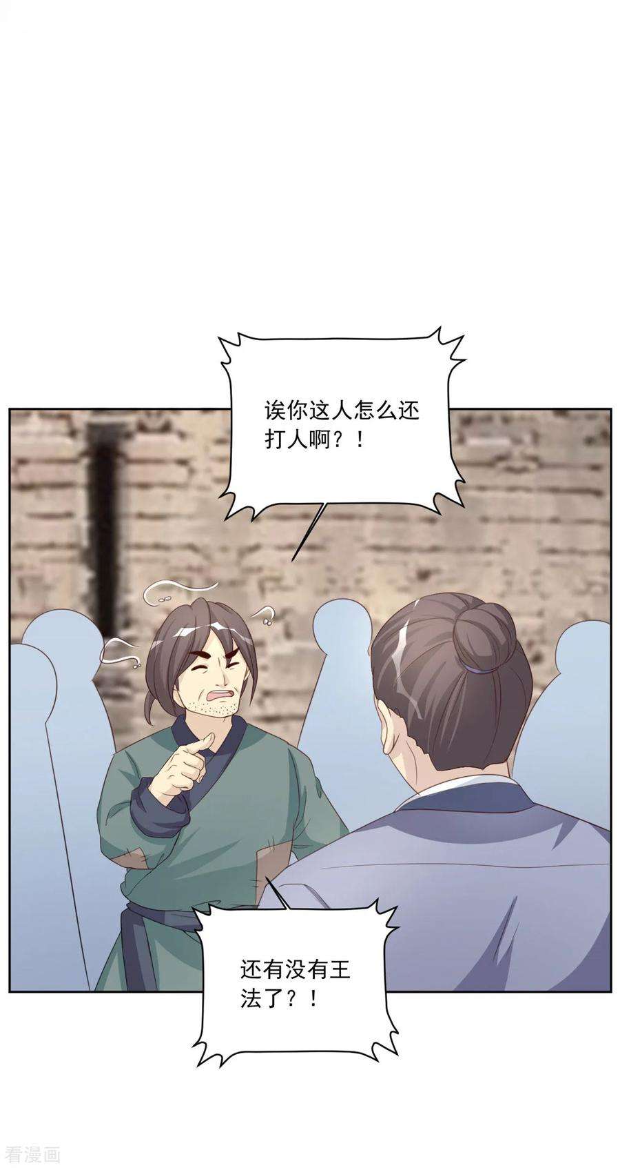 11.jpg
