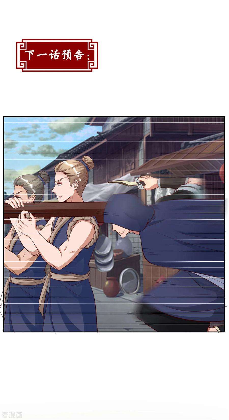 23.jpg