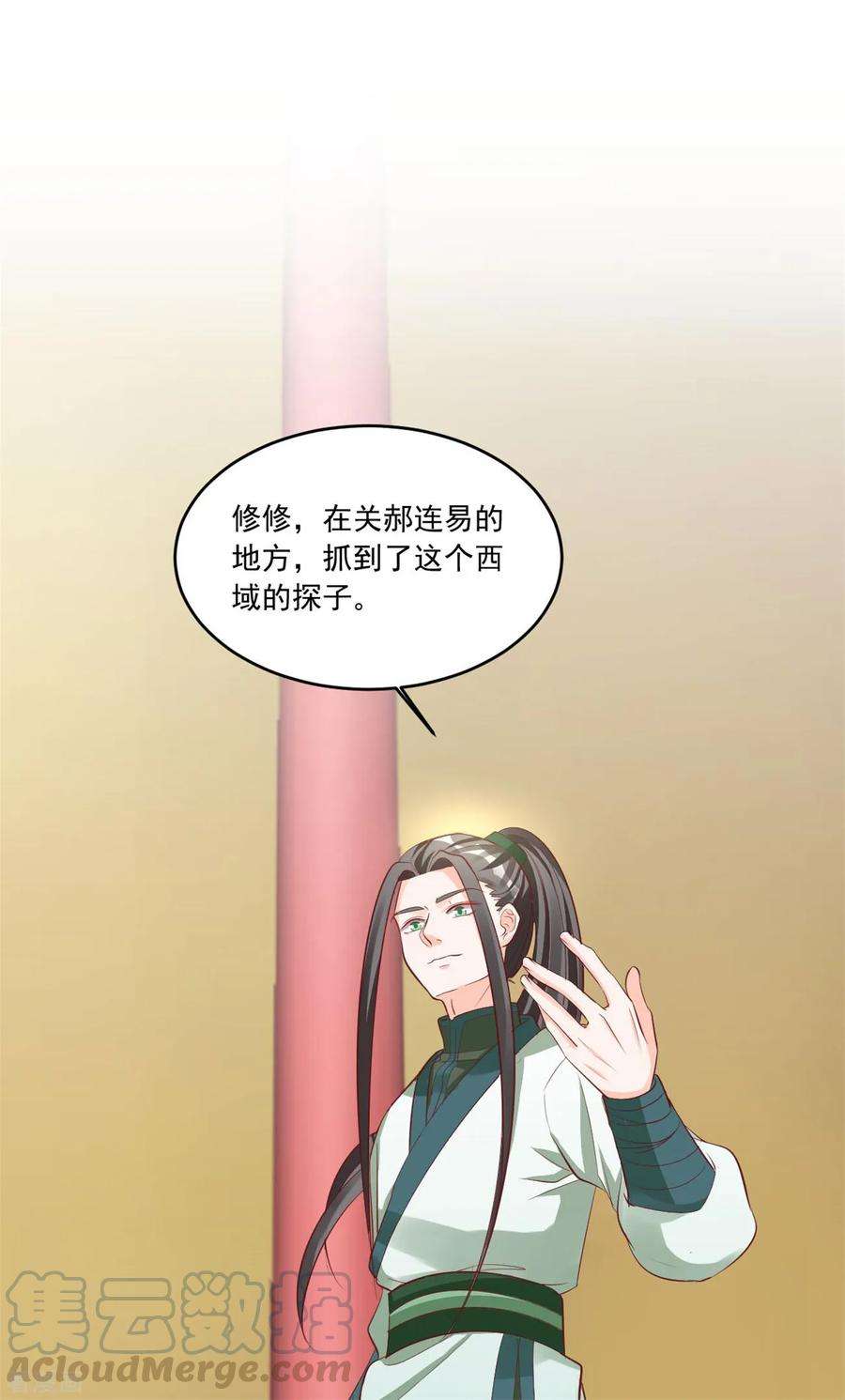 25.jpg