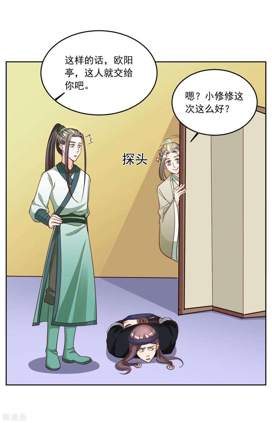 3.jpg