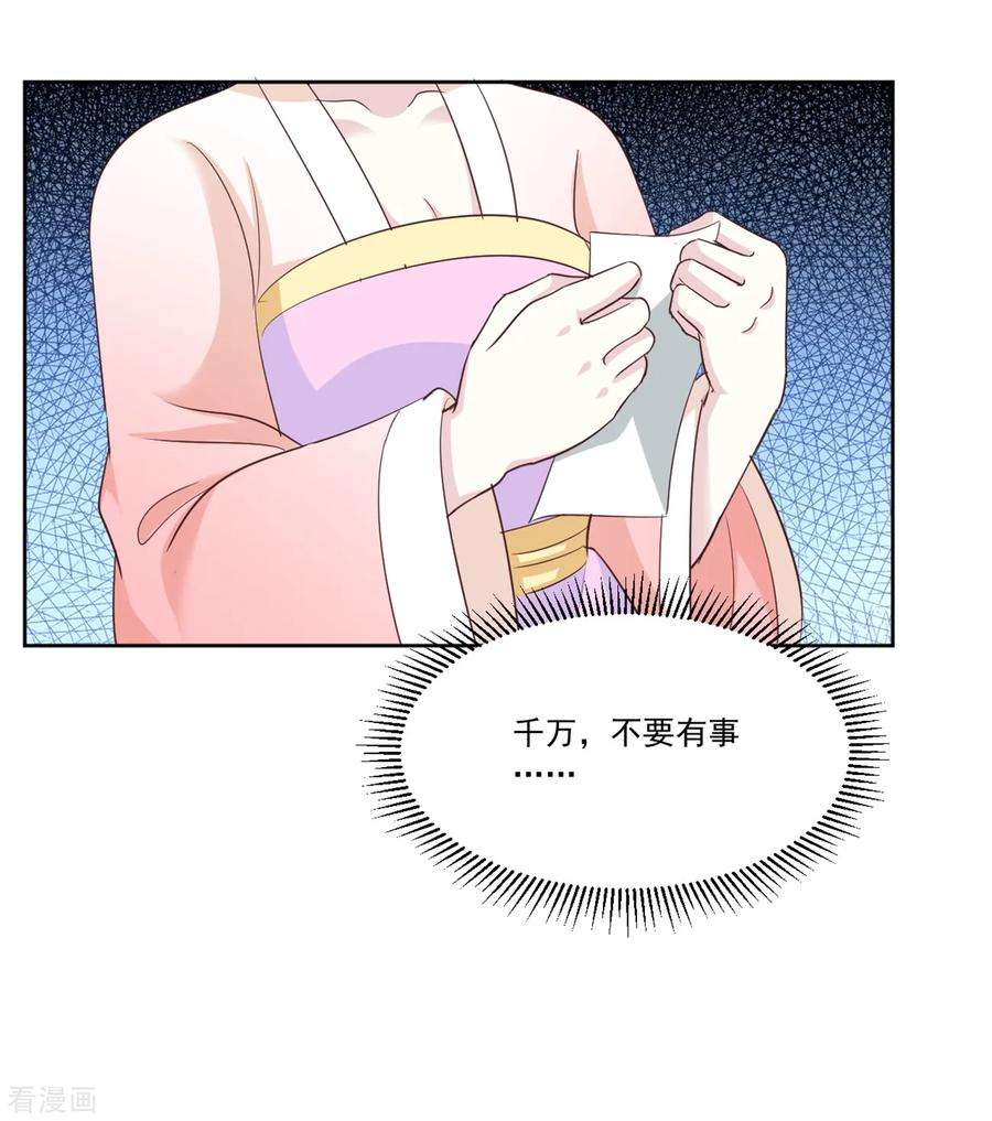 23.jpg