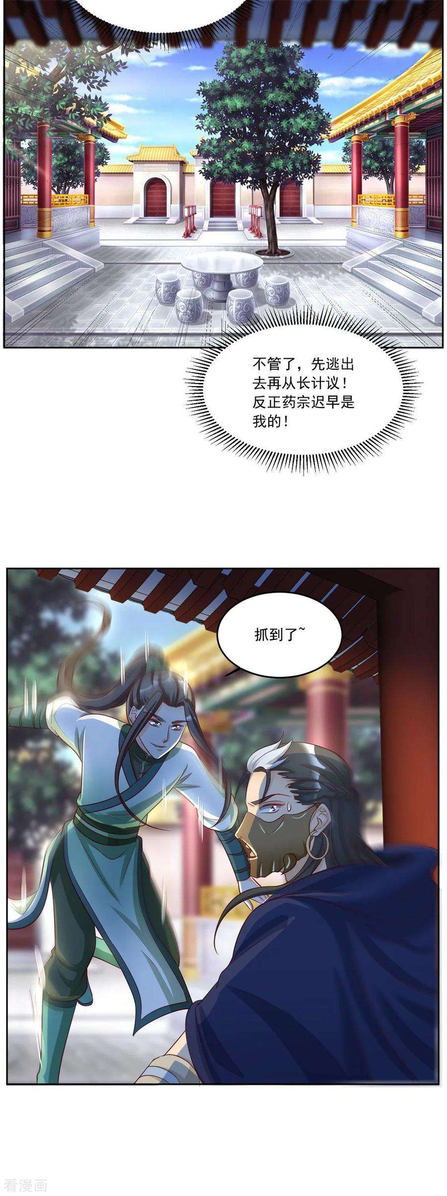 6.jpg