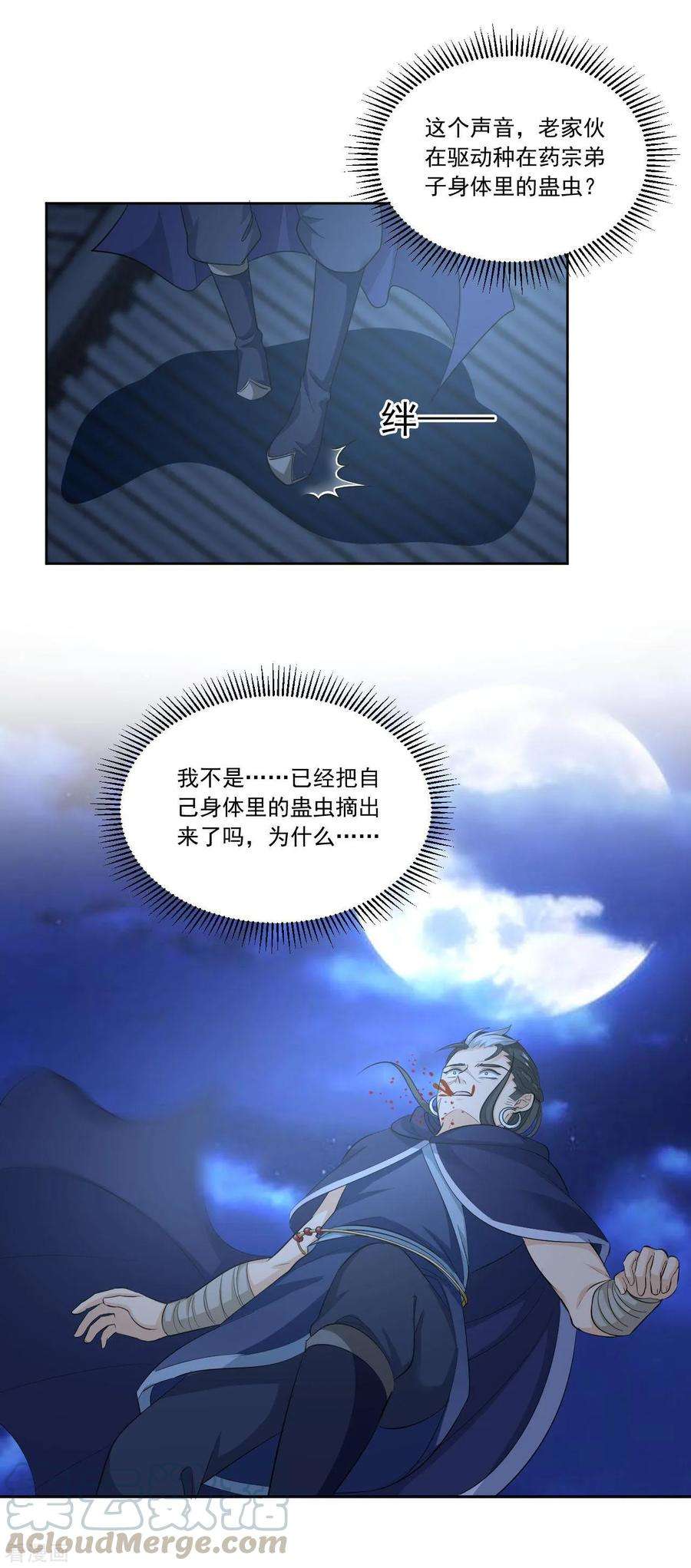 16.jpg