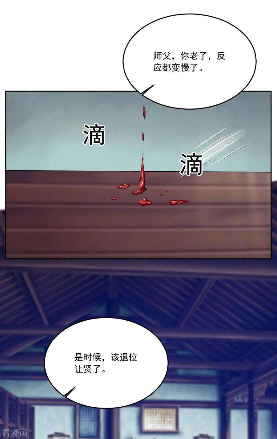 8.jpg