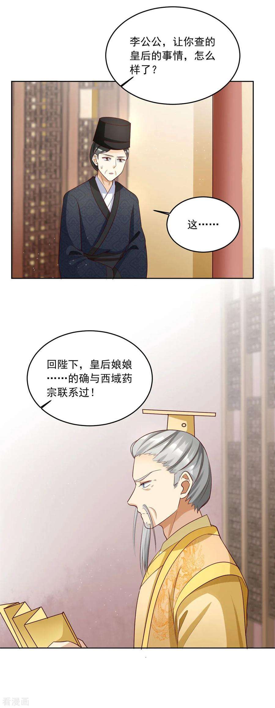 12.jpg