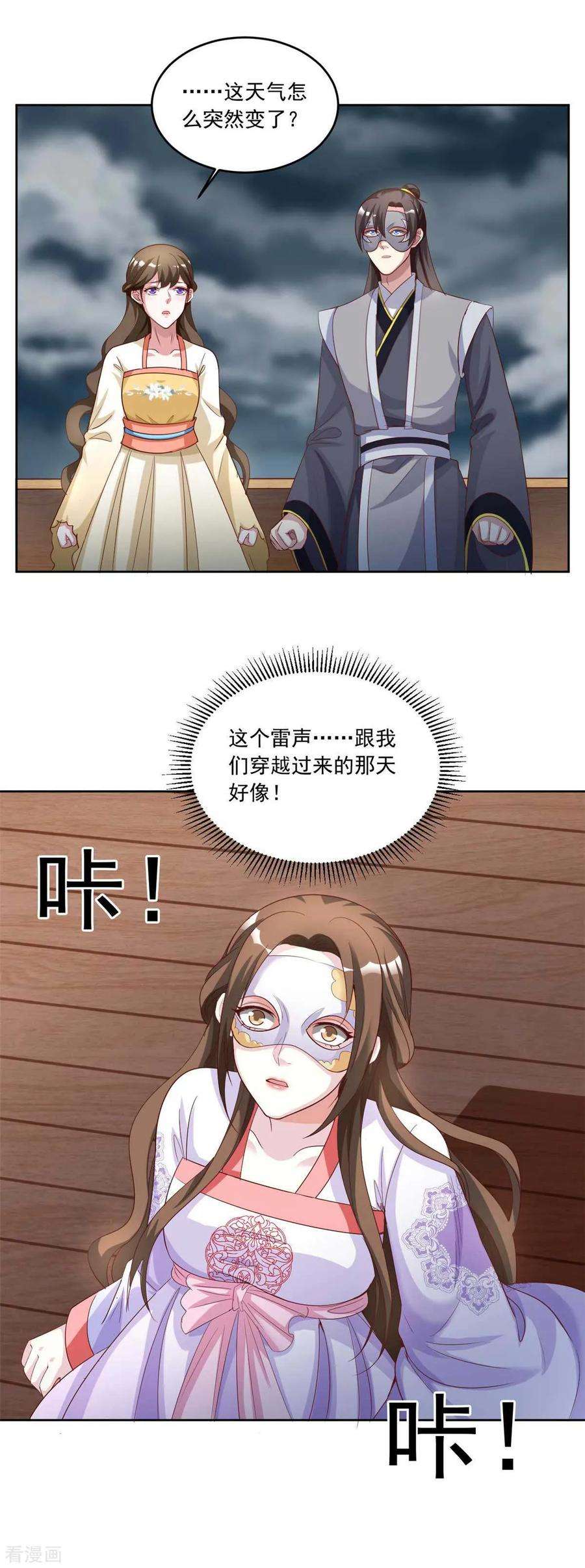 17.jpg