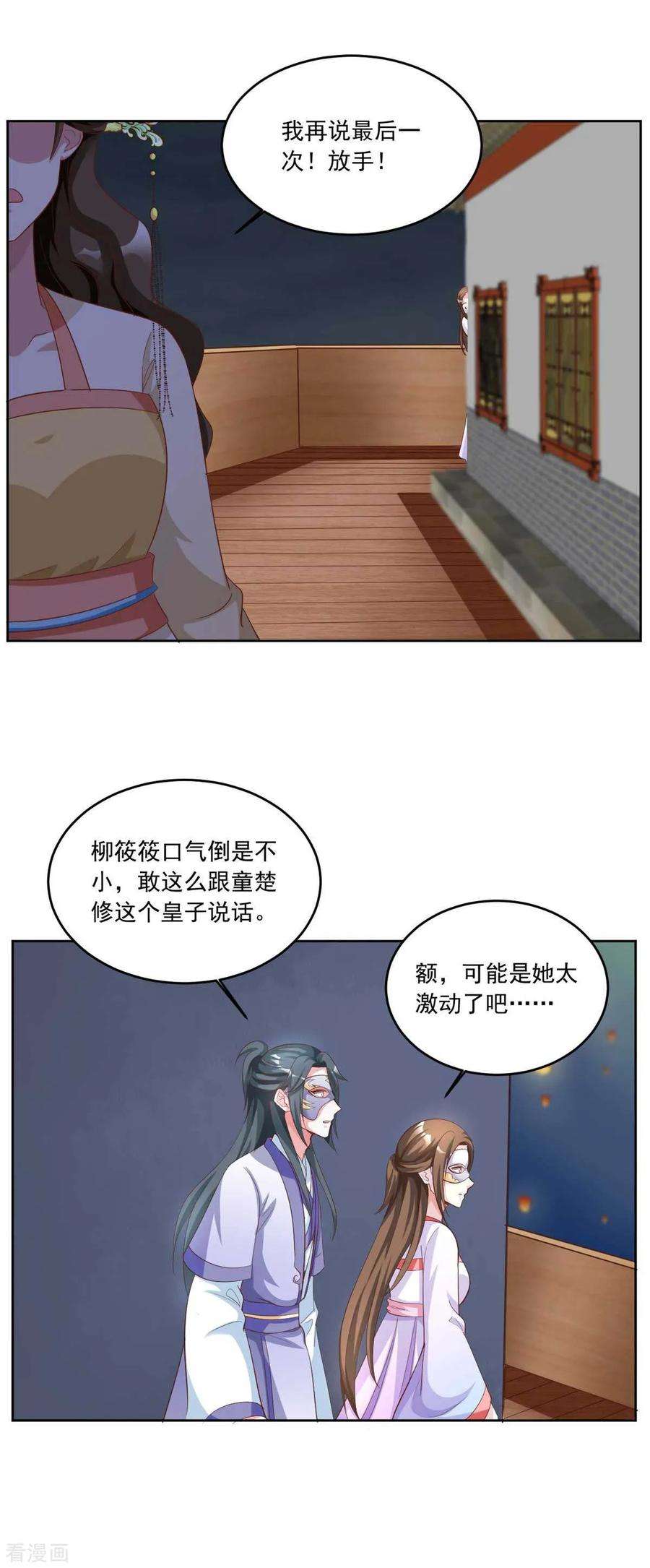 13.jpg