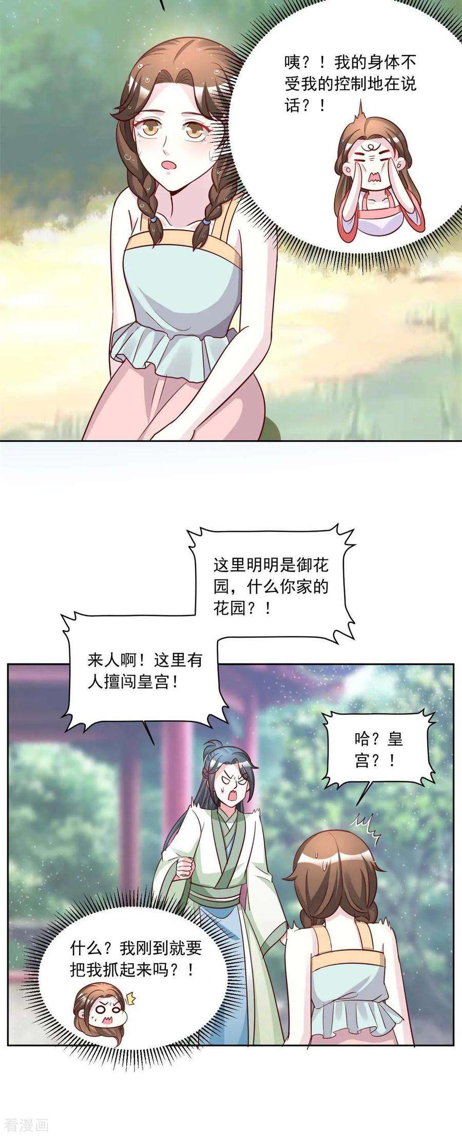 15.jpg