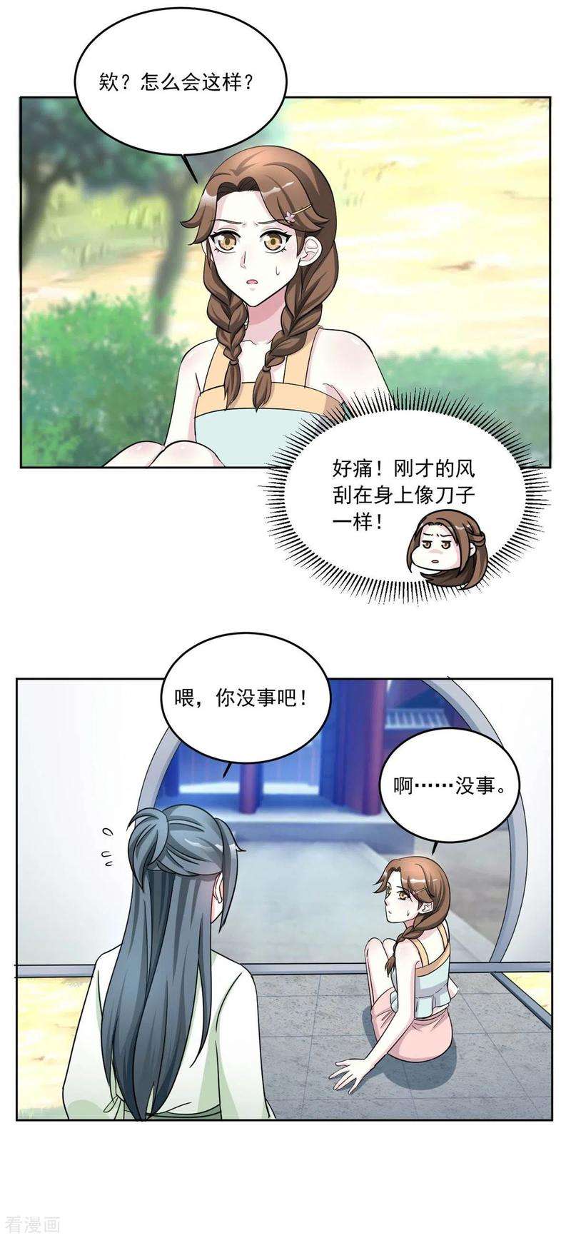 12.jpg
