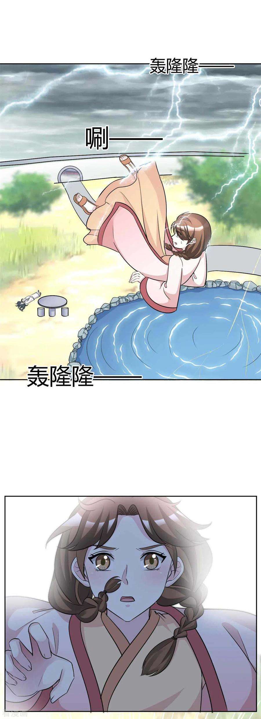 15.jpg