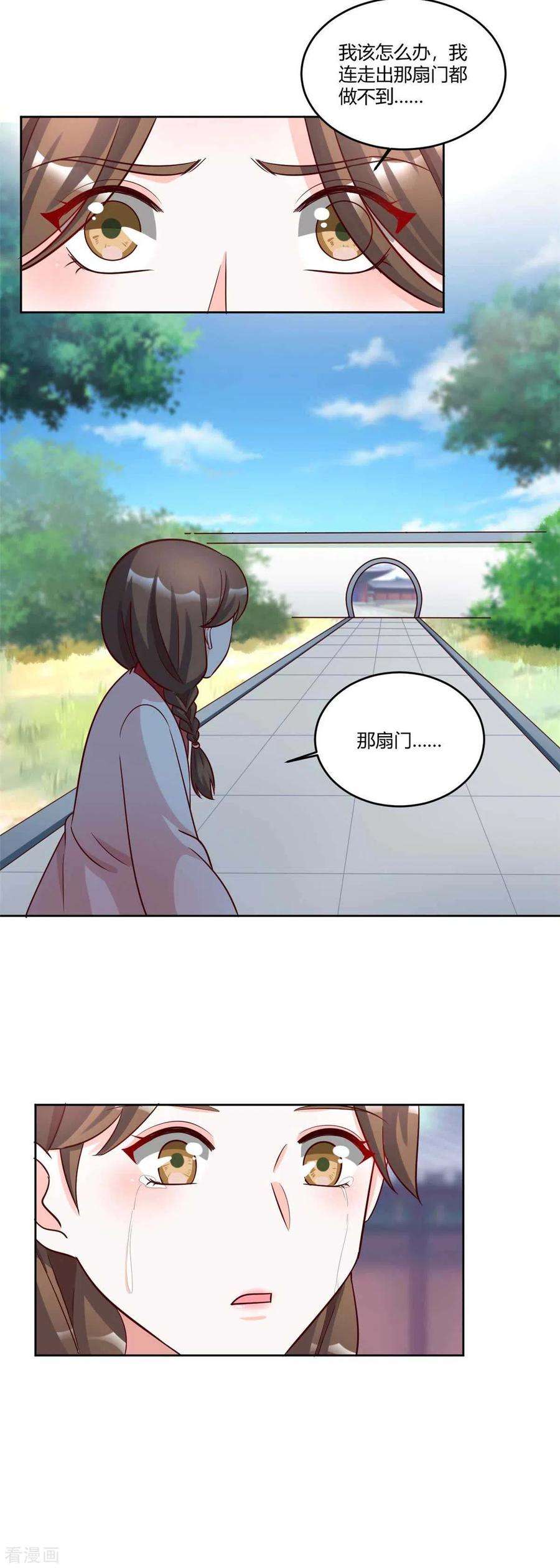 8.jpg