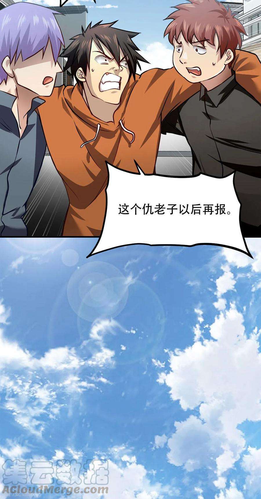 41.jpg