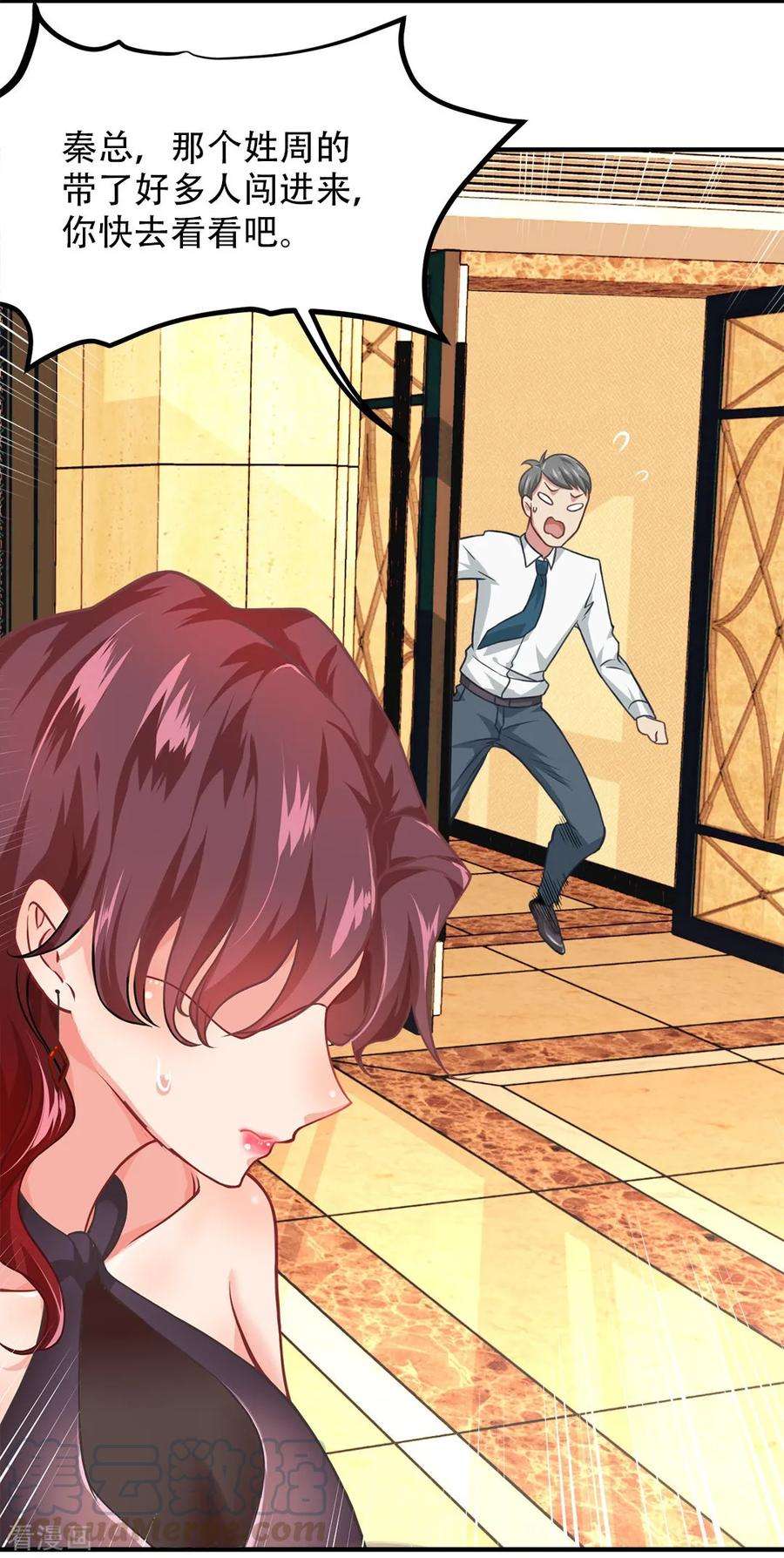 25.jpg