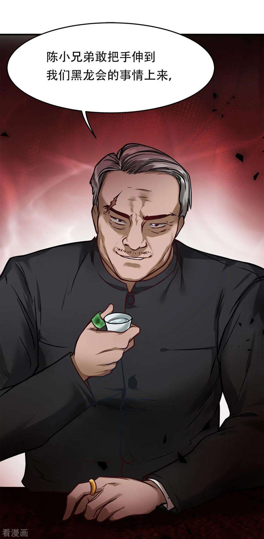 32.jpg