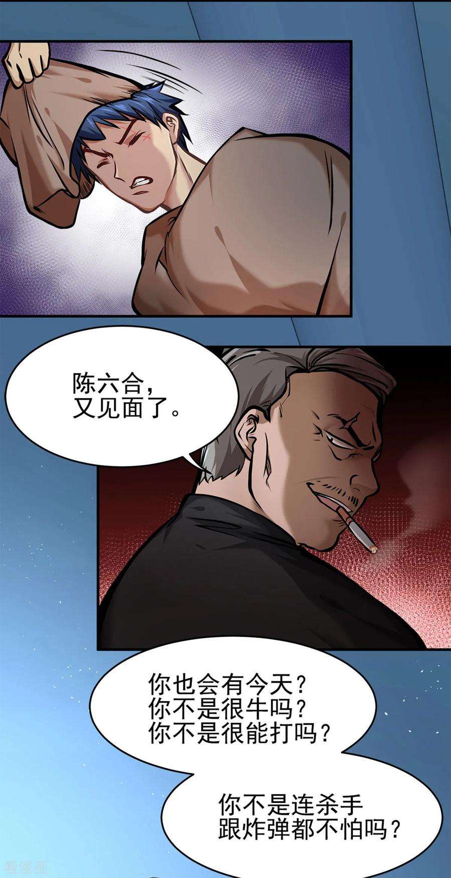 9.jpg