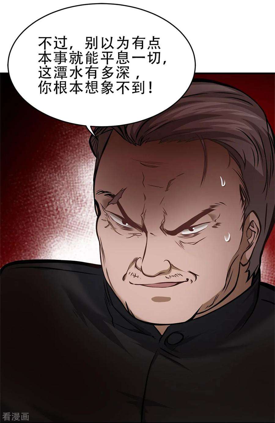 36.jpg
