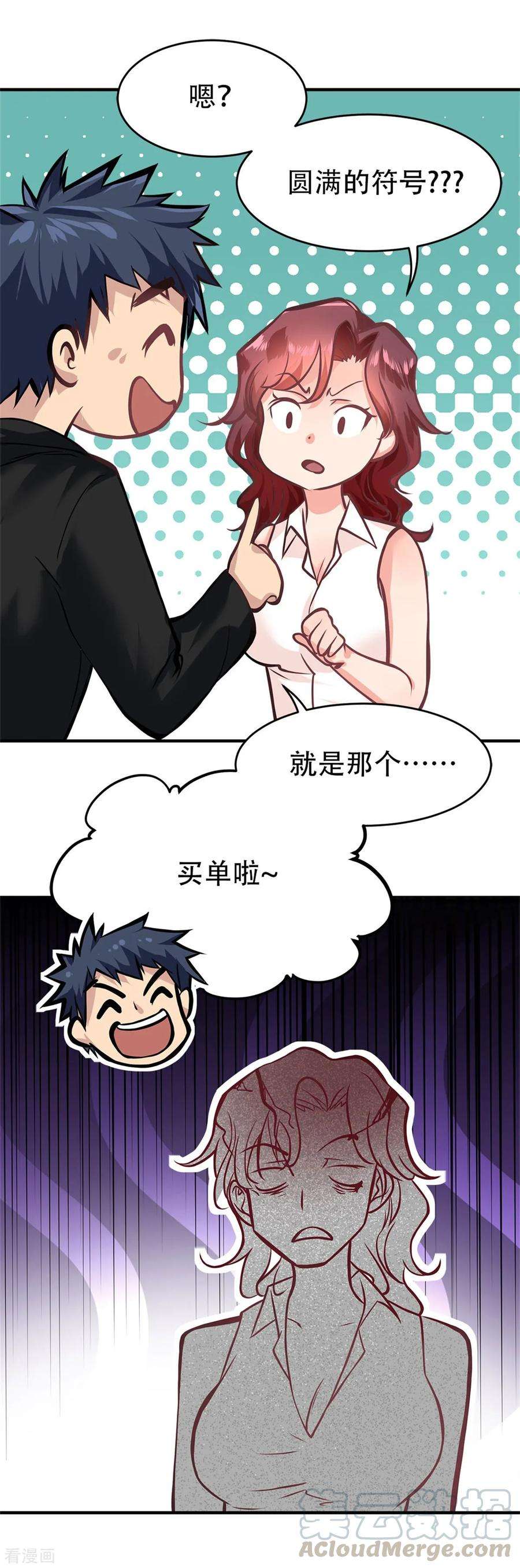 25.jpg