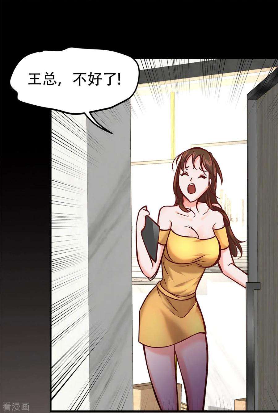 3.jpg