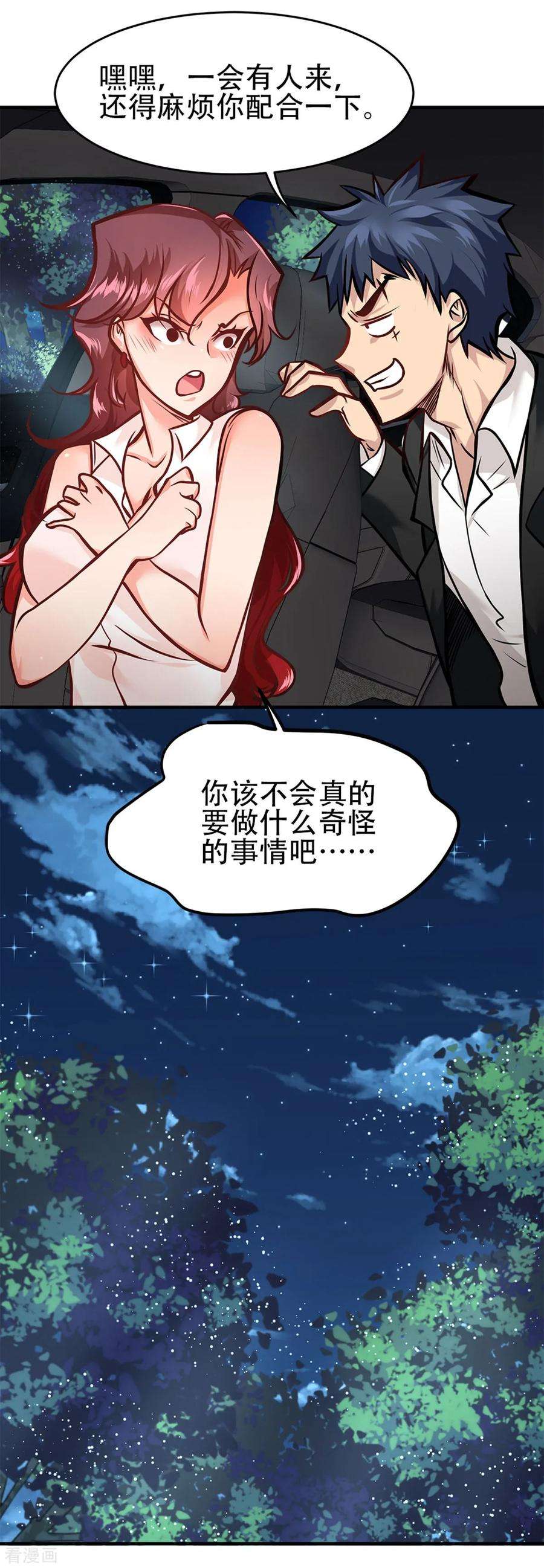 11.jpg