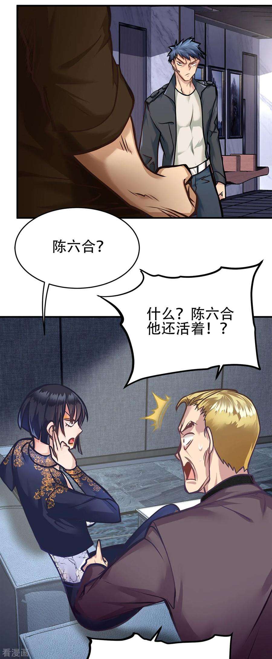 27.jpg