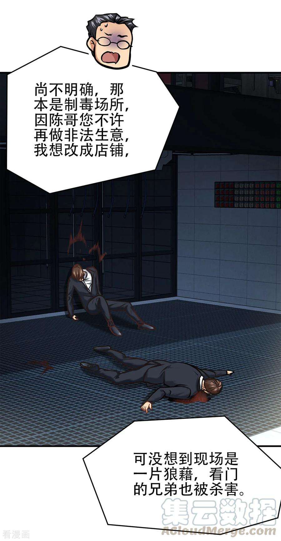 7.jpg