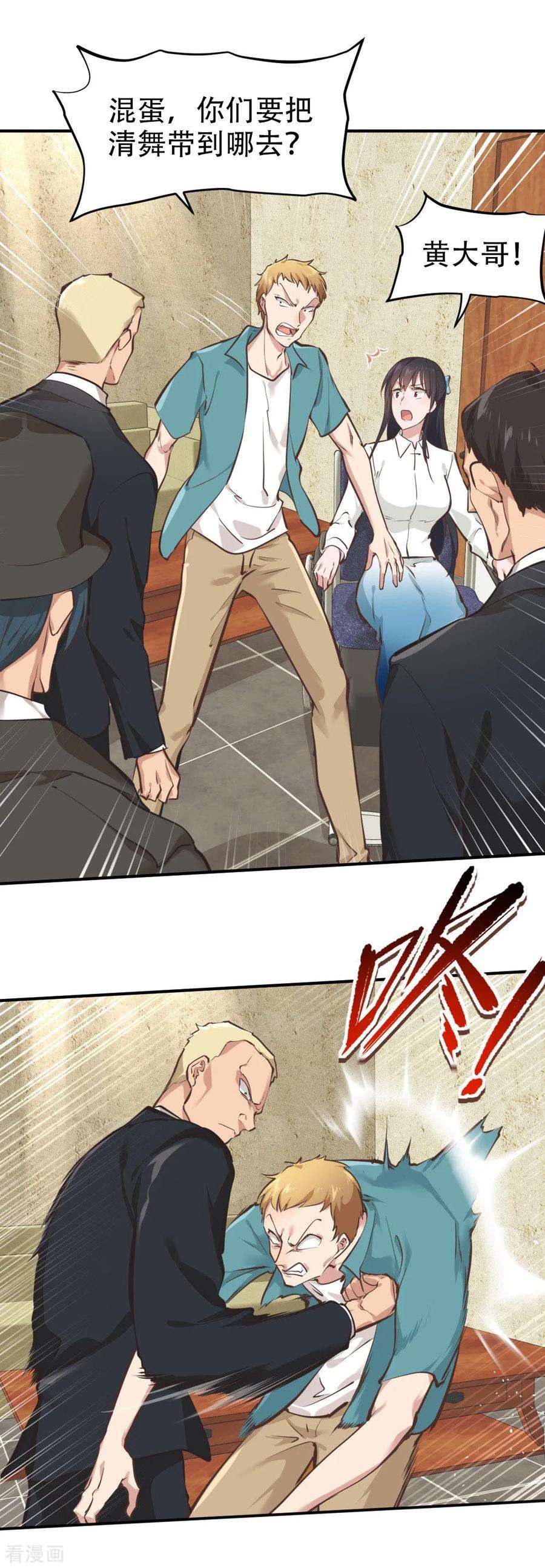 22.jpg