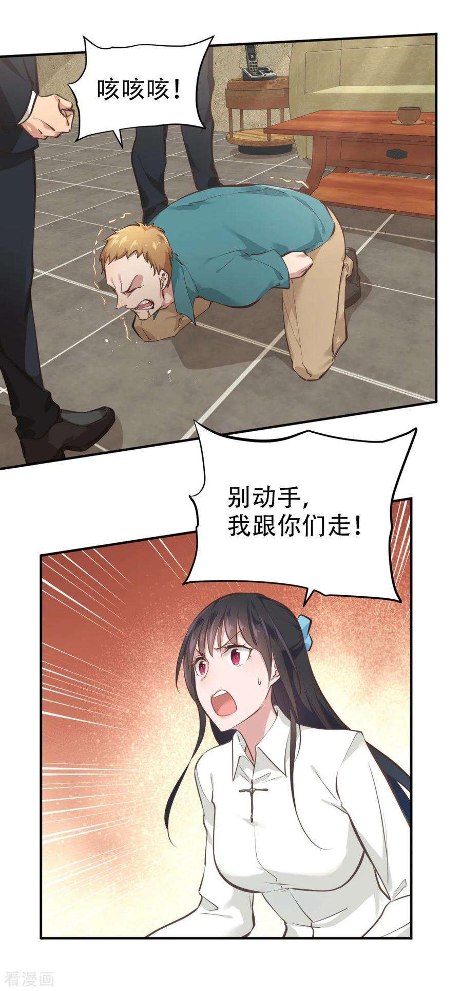 23.jpg