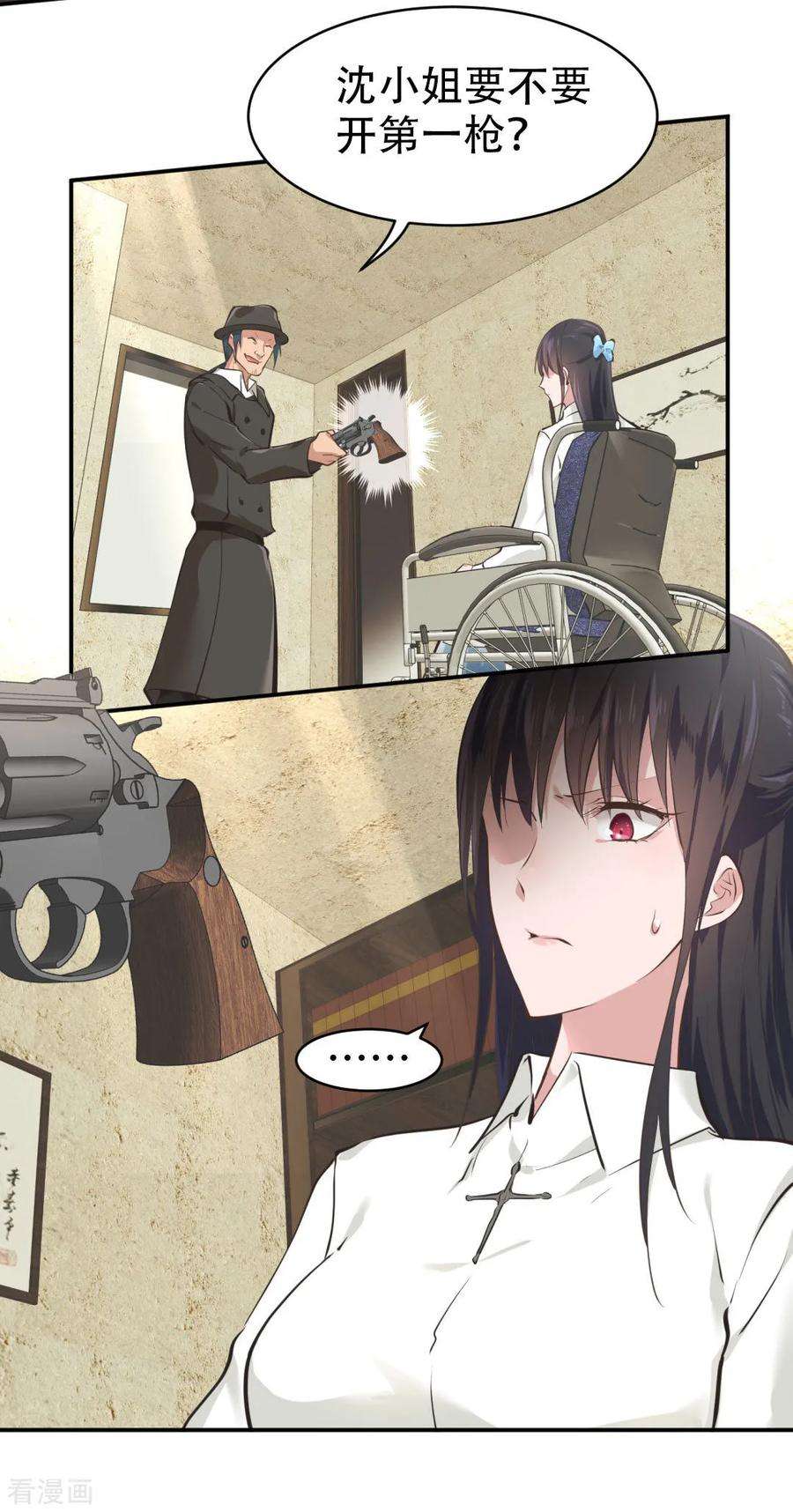 27.jpg