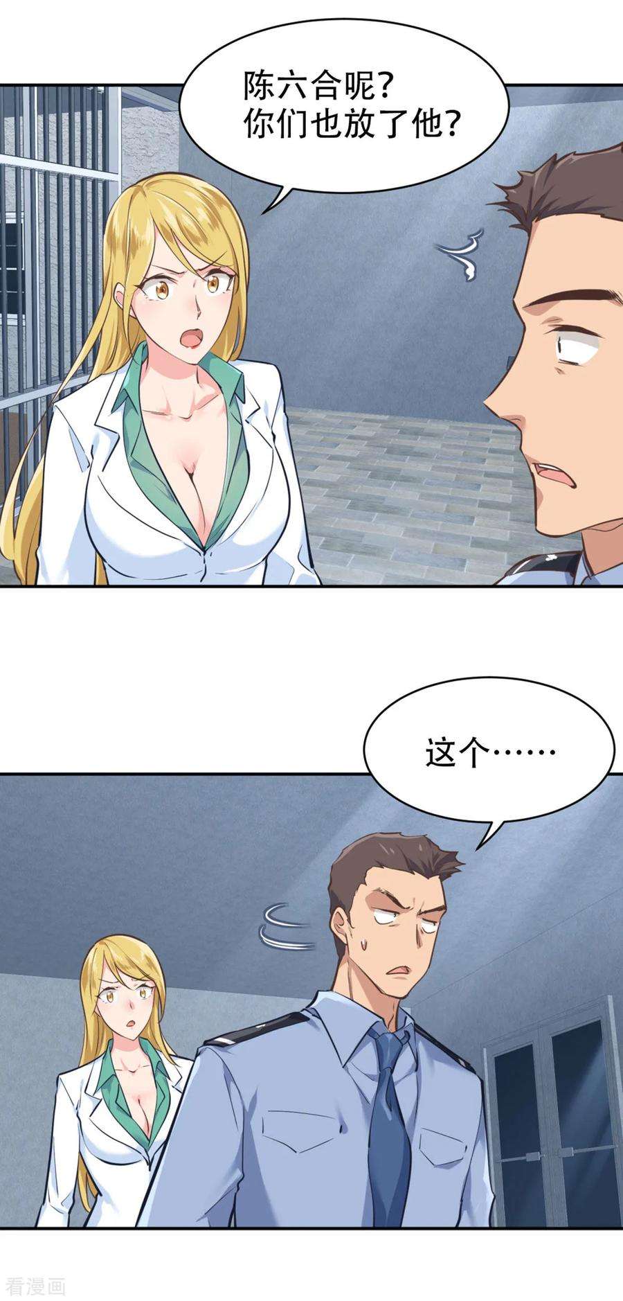 15.jpg