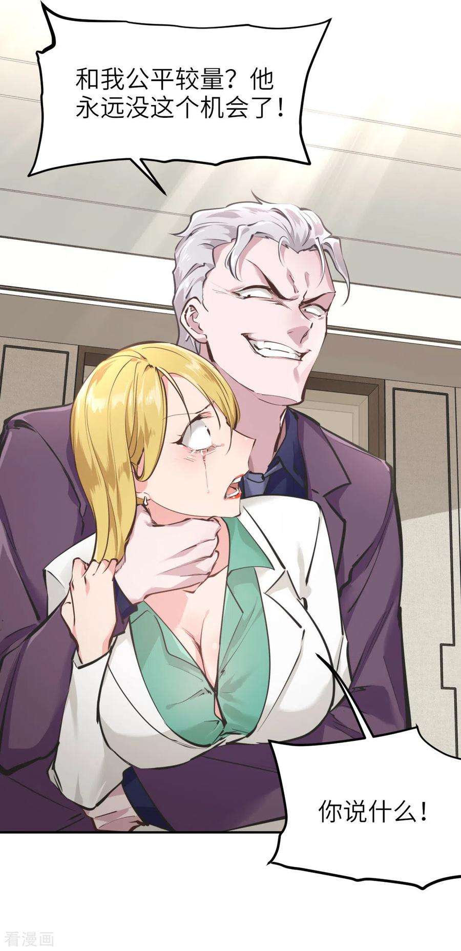 19.jpg